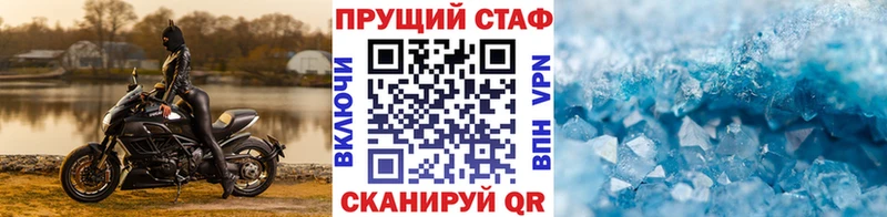 Конопля Елец