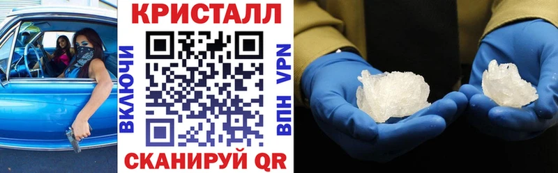 Amphetamine Premium Елец