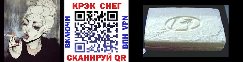 что такое   Елец  hydra ссылка  Кокаин 98% 