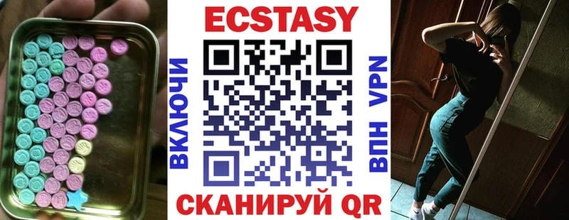 Экстази Punisher Елец