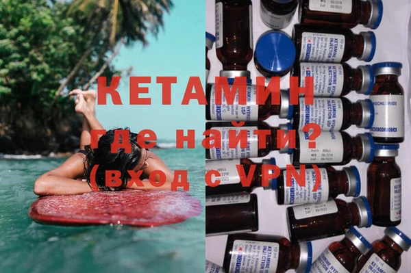 крисы Нязепетровск