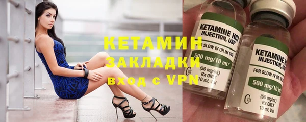 jwh Нягань