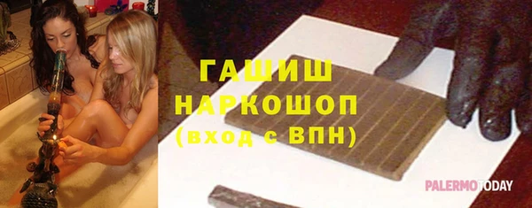 jwh Нягань