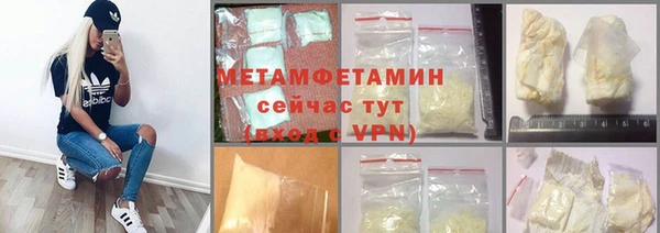 дурь Няндома