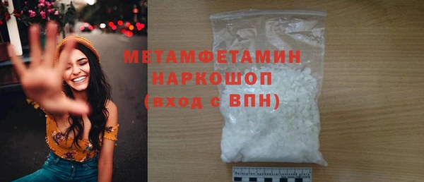MDMA Premium VHQ Остров