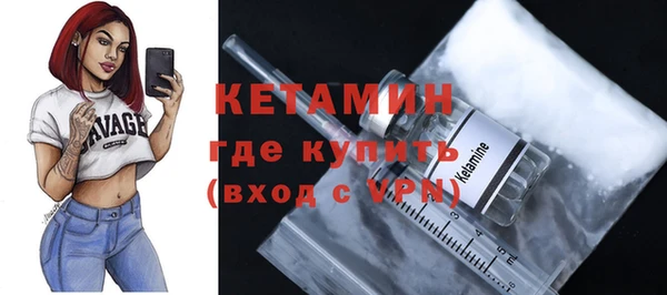 крисы Нязепетровск