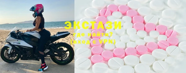 jwh Нягань