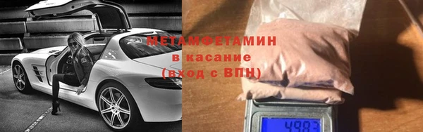 jwh Нягань