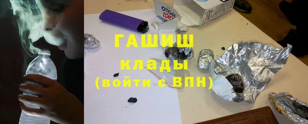 jwh Нягань
