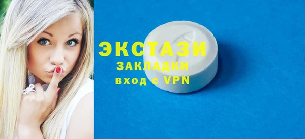 jwh Нягань