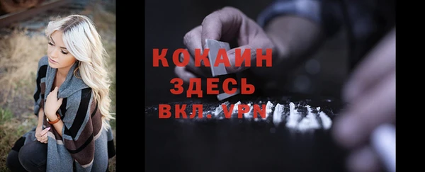 крисы Нязепетровск