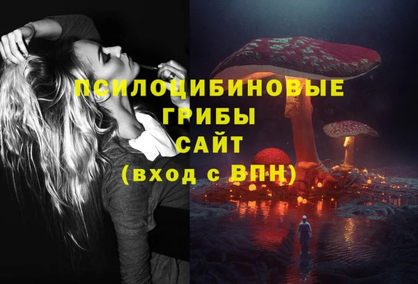 MDMA Premium VHQ Остров