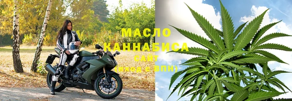 jwh Нягань