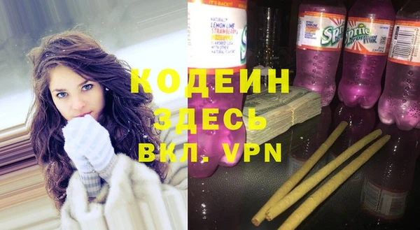 jwh Нягань