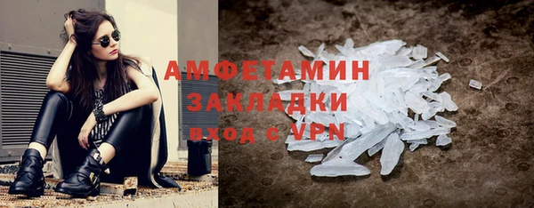jwh Нягань