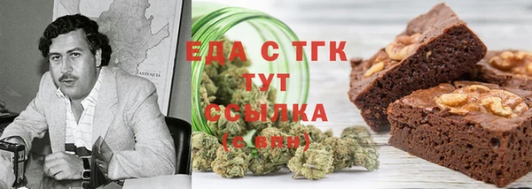 MDMA Premium VHQ Остров
