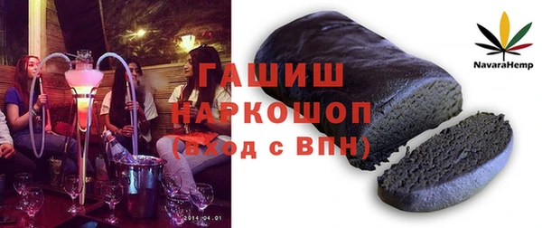 jwh Нягань