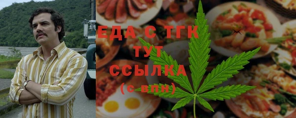 jwh Нягань