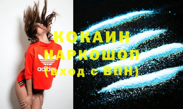 MDMA Premium VHQ Остров