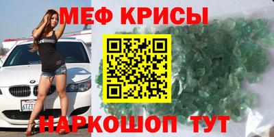 a pvp Волжский