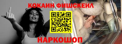 a pvp Волжский