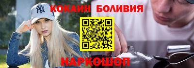 метамфетамин Дубна