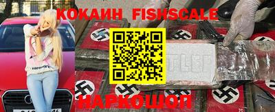 a pvp Волжский