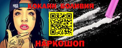 a pvp Волжский