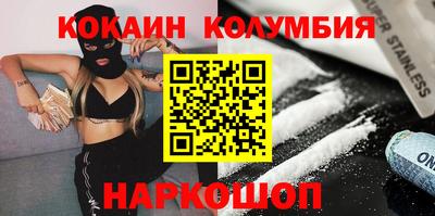 метамфетамин Дубна