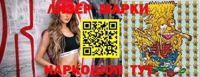 каннабис Волжск