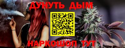 герыч Донецк