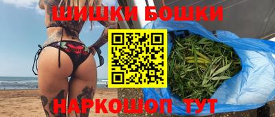 прущие грибы Донской