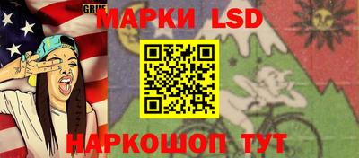 метамфетамин Дубна
