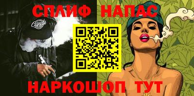 a pvp Волжский