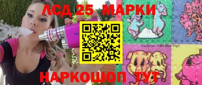 прущие грибы Донской