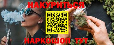герыч Донецк