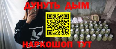 a pvp Волжский