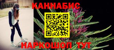 jwh Волгодонск