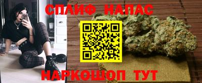 герыч Донецк
