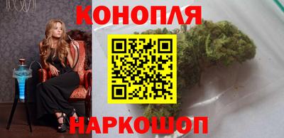 jwh Волгодонск