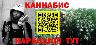 прущие грибы Донской