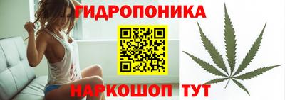 герыч Донецк