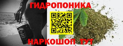 метамфетамин Дубна