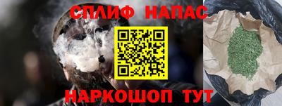герыч Донецк