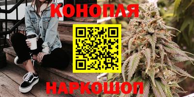 герыч Донецк