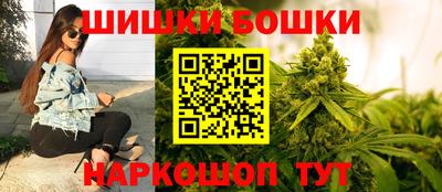 метамфетамин Дубна