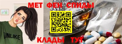 a pvp Волжский