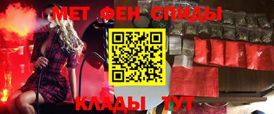 прущие грибы Донской