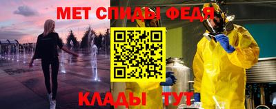 каннабис Волжск