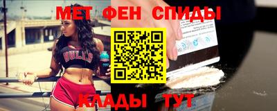 герыч Донецк